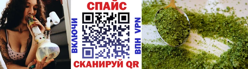 Купить где  Верхоянск  БУТИРАТ буратино 