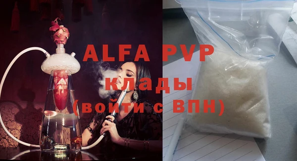 мдпв Иннополис
