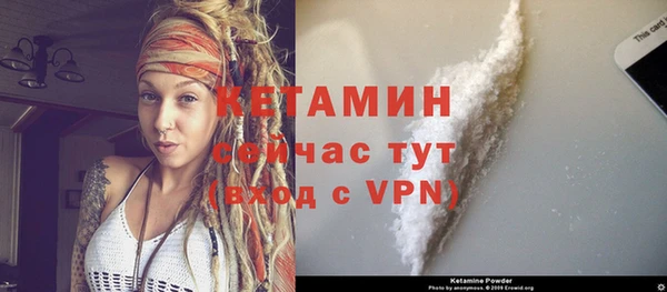 мдпв Иннополис