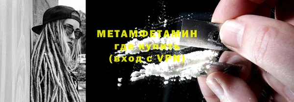 мдпв Иннополис