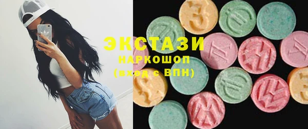 мдпв Иннополис