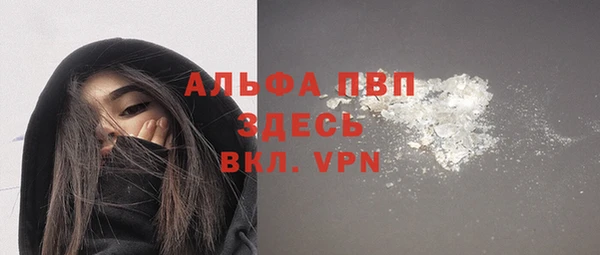 мдпв Иннополис