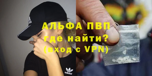 мдпв Иннополис