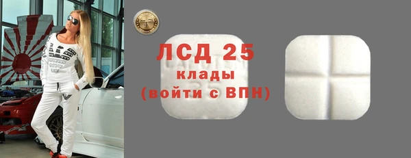 мдпв Иннополис