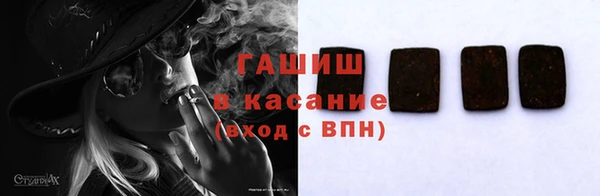 мдпв Иннополис