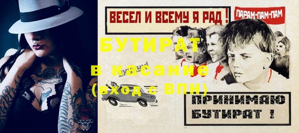 мдпв Иннополис