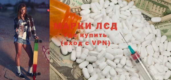 мдпв Иннополис