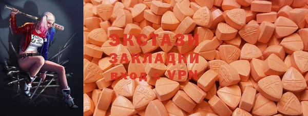 мдпв Иннополис