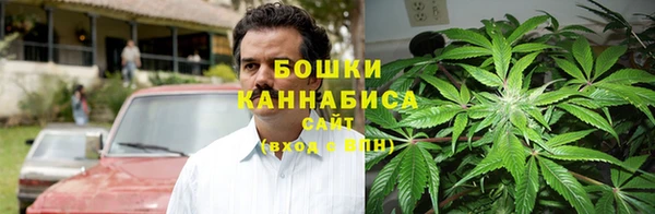 мяу мяу кристалл Инта
