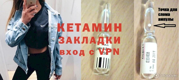 мдпв Иннополис